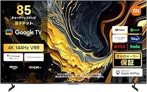 シャオミ(Xiaomi) Xiaomi TV Max 85 2025