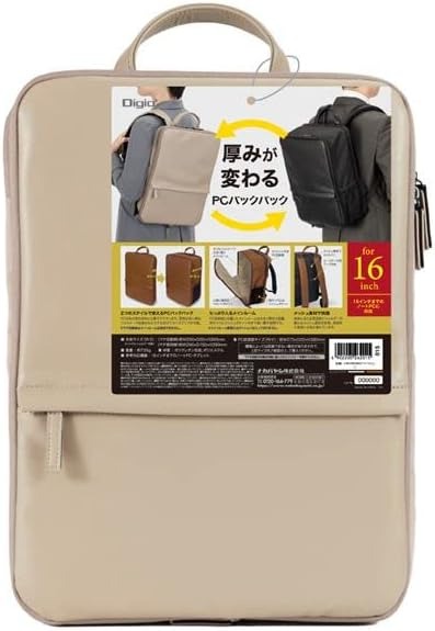 ナカバヤシ(Nakabayashi) 厚みが変わるPCバックパック 16インチ CB-283BG
