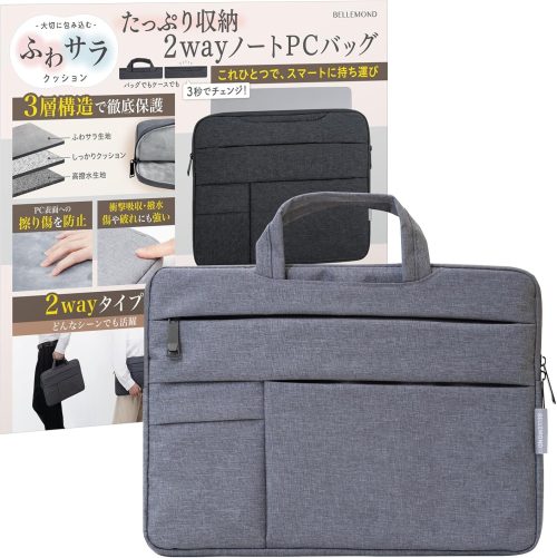 ベルモンド(BELLEMOND) PCCASE13 G158