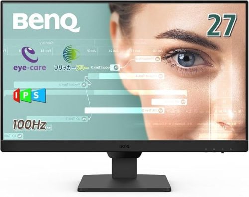 ベンキュー(BenQ) アイケアモニター 27インチ GW2790