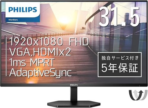 フィリップス(Philips) Monitor フル HD 液晶モニター 31.5インチ 32E1N3100LA/11