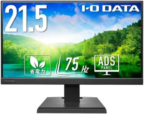 アイ・オー・データ(IODATA) 21.5インチ LCD-A221DBX