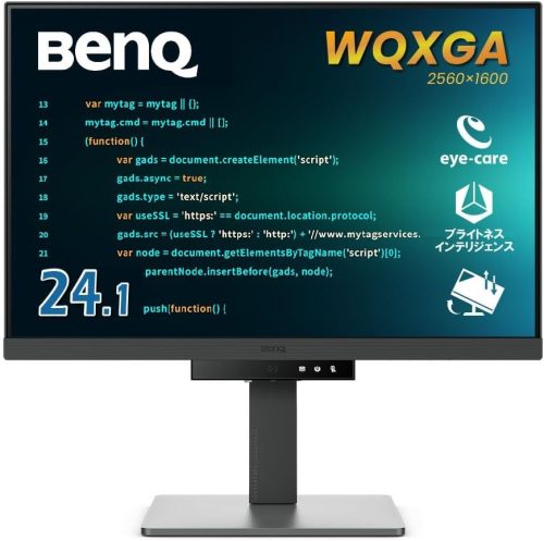 ベンキュー(BenQ) プログラミングモニター RD240Q