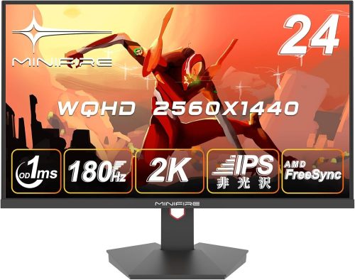 Minifire ゲーミングモニター MFG24X5Q