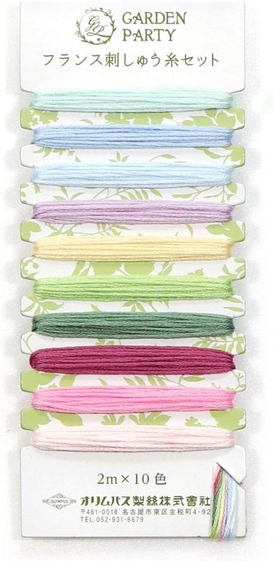 オリムパス製絲(Olympus Thread) GARDEN PARTY フランス刺しゅう糸セット GP-C9