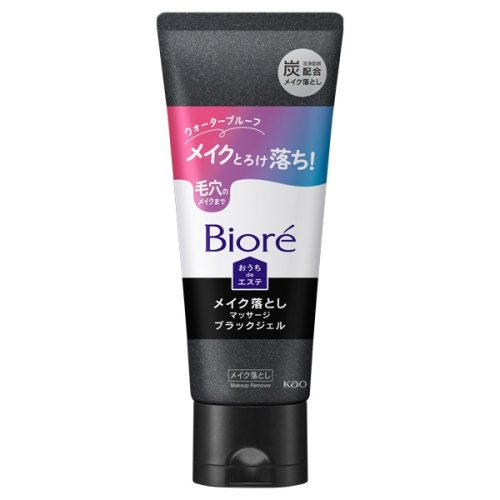 花王(Kao) ビオレ おうちdeエステ メイク落とし マッサージブラックジェル