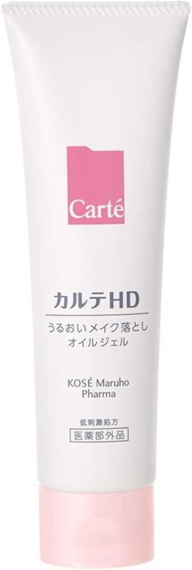 カルテ(Carté) カルテHD うるおいメイク落とし オイルジェル 医薬部外品