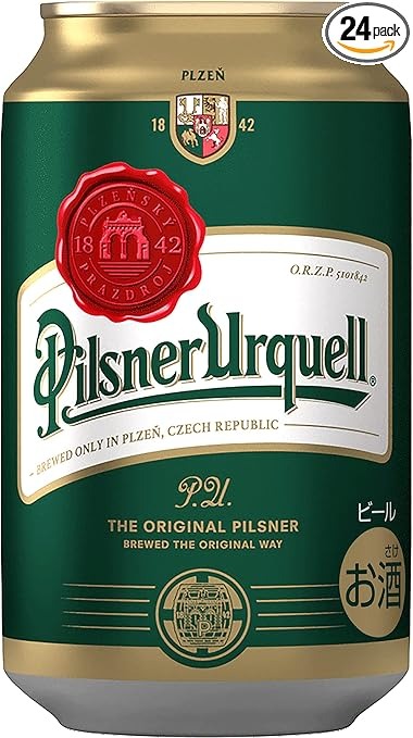 ピルスナーウルケル(Pilsner Urquell) ピルスナーウルケル