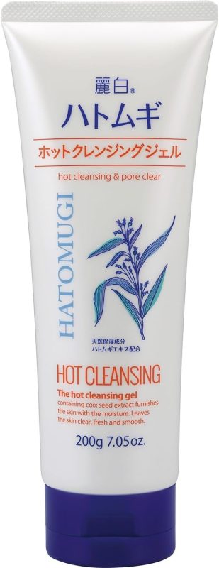 熊野油脂 麗白 ハトムギ ホットクレンジングジェル