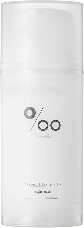 プロミル(Promile) プロミルミルク