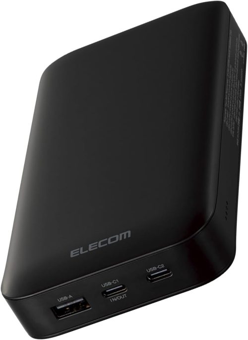 エレコム(ELECOM) USB PD モバイルバッテリー 20000mAh DE-C50L-20000