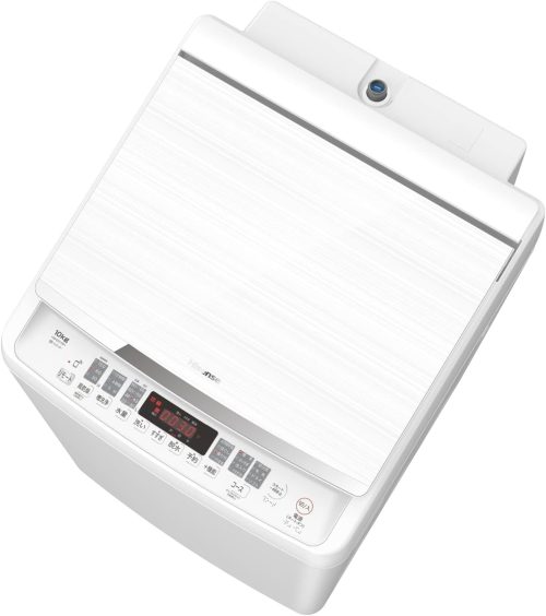 ハイセンス(HISENSE) 10kg 全自動洗濯機 HW-DG1001