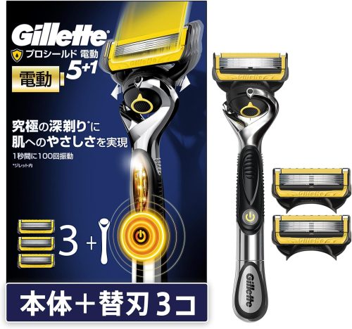 ジレット(Gillette) プロシールド 電動 フレックスボール搭載
