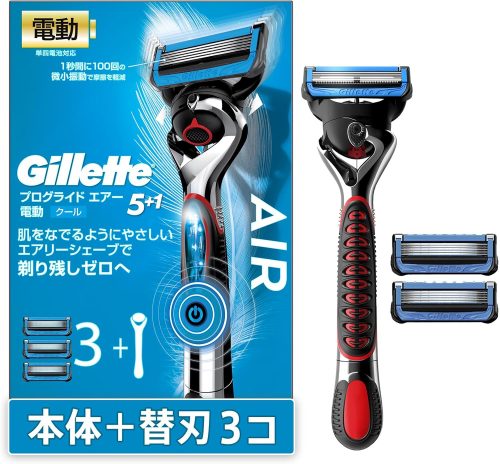 ジレット(Gillette) プログライド エアー 電動