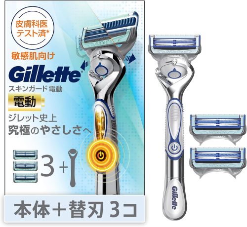 ジレット(Gillette) スキンガード電動 フレックスボール搭載