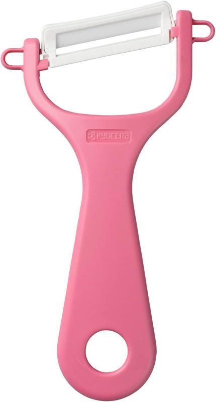 京セラ(KYOCERA) セラミックピーラー CP-NA08C