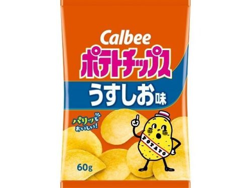 カルビー ポテトチップス うすしお味