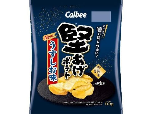 カルビー 堅あげポテト うすしお味