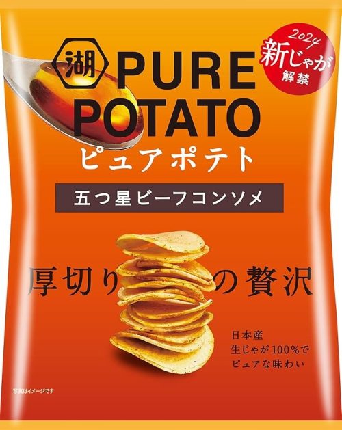 湖池屋 ピュアポテト 五つ星コンソメ