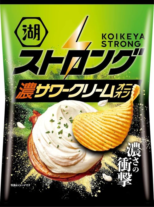 湖池屋 KOIKEYA STRONG ポテトチップス サワークリームオニオン