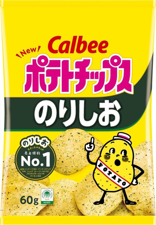 カルビー ポテトチップス のりしお