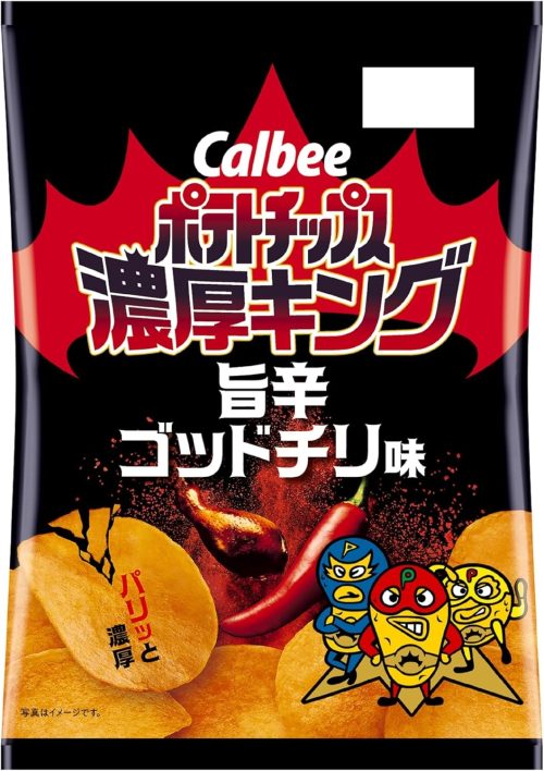 カルビー ポテトチップス 濃厚キング 旨辛ゴッドチリ味