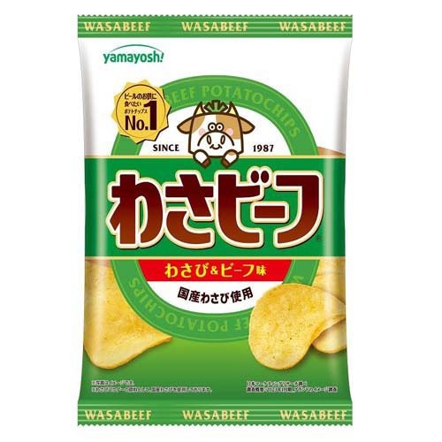 山芳製菓 ポテトチップス わさビーフ