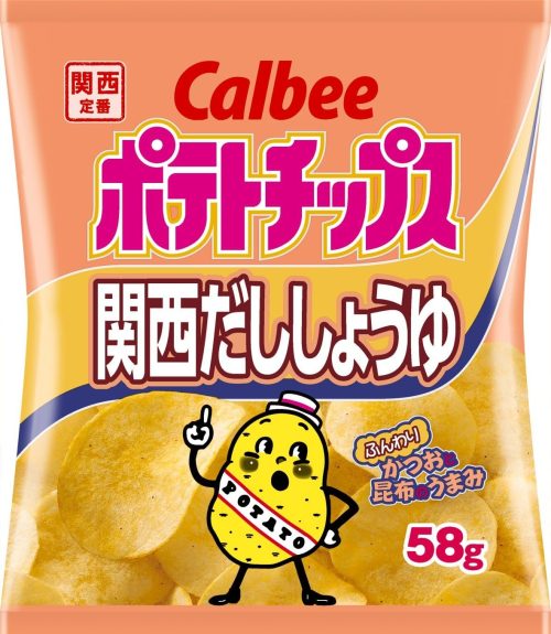 カルビー ポテトチップス 関西だししょうゆ