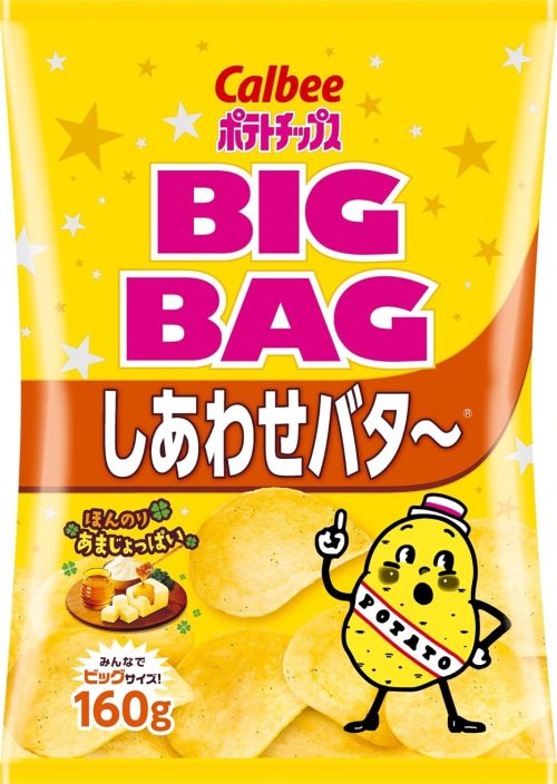 カルビー ビッグバッグ ポテトチップス しあわせバタ~