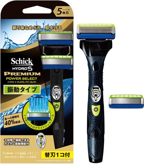 シック(Schick) ハイドロ5プレミアム パワーセレクト ホルダー