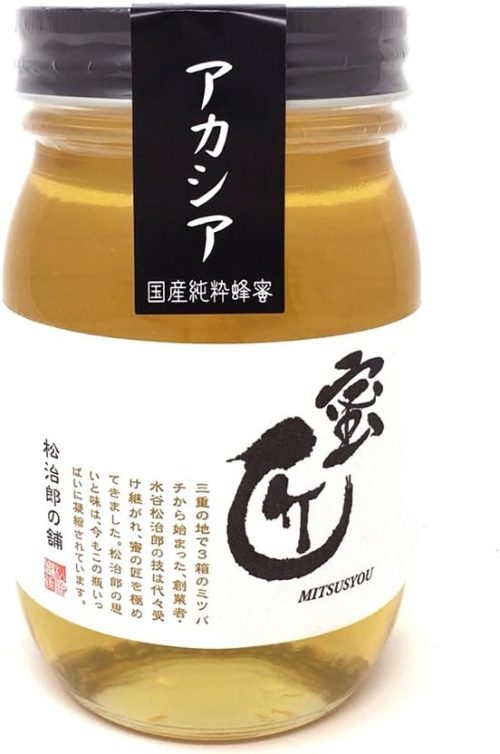 松治郎の舗 蜜匠 国産 アカシア はちみつ