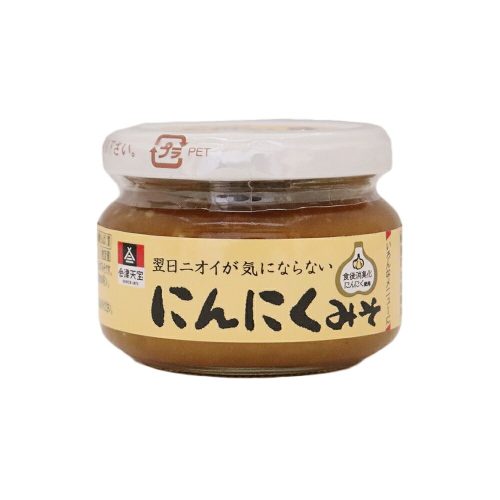 会津天宝醸造 翌日ニオイが気にならないにんにくみそ