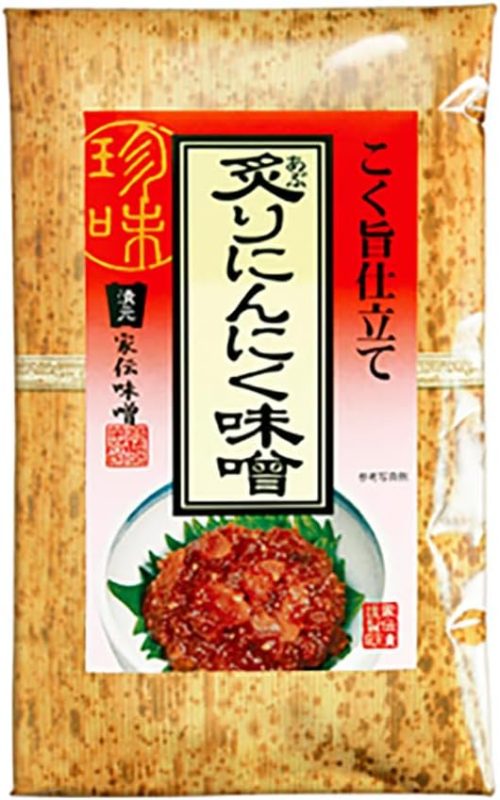 まるたか 炙りにんにく味噌