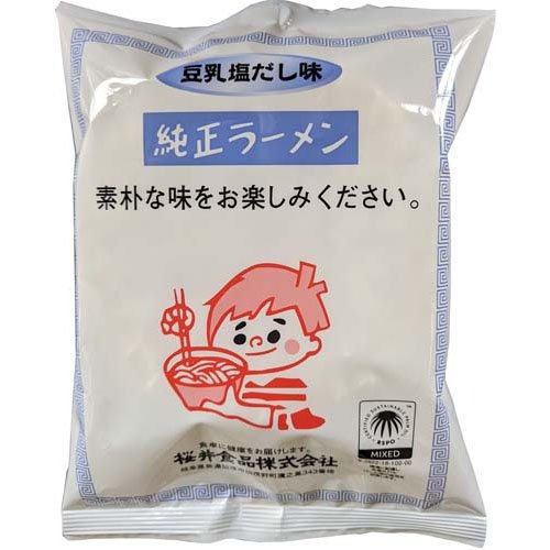 桜井食品 純正ラーメン 豆乳塩だし味