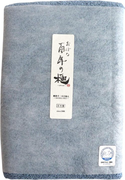 おぼろタオル おぼろ百年の極 バスタオル