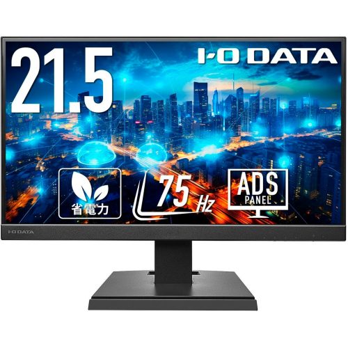 アイ・オー・データ(I-O DATA) 21.5インチ DI-A221DB
