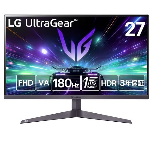 LGエレクトロニクス(LG Electronics) UltraGear フルHD@180Hz対応ゲーミングモニター 27インチ 27GS50FX-B