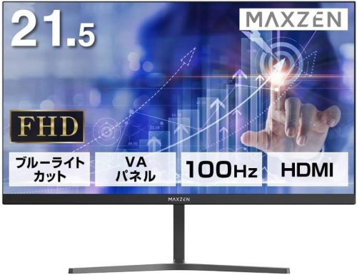 マクスゼン(maxzen) 21.5型モニター JM22CH02