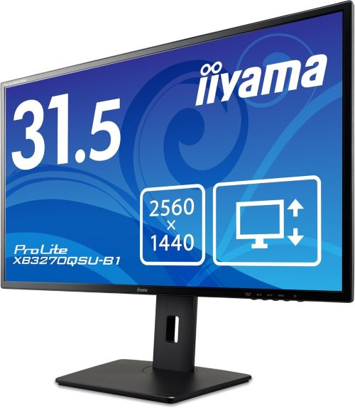 イイヤマ(iiyama) ProLite 31.5インチ XB3270QSU-B1