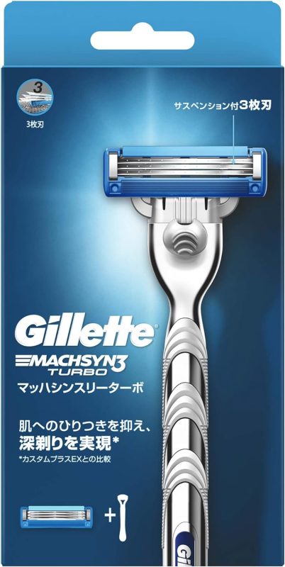 ジレット(Gillette) マッハシンスリー ターボ