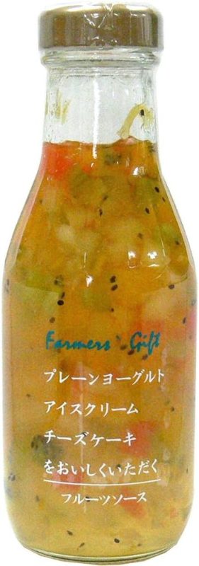 芳光 軽井沢ファーマーズギフト フルーツソース フルーツミックス