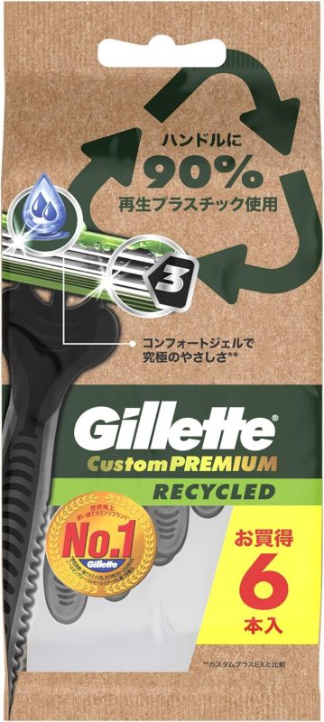ジレット(Gillette) カスタムプレミアム リサイクルド 男性用使い捨てカミソリ