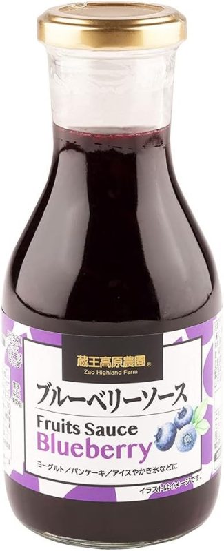 和歌山産業 蔵王高原農園 ブルーベリーソース