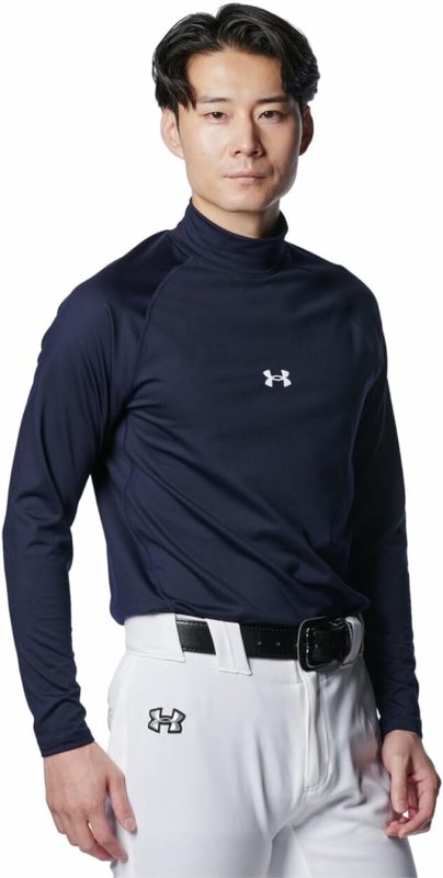 アンダーアーマー(Under Armour) UAコールドギア コンフォート フィッティド ロングスリーブ モックネック シャツ 1388133