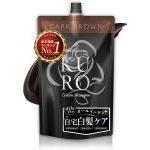 第2位 バランローズ(VALANROSE) KURO クリームシャンプー