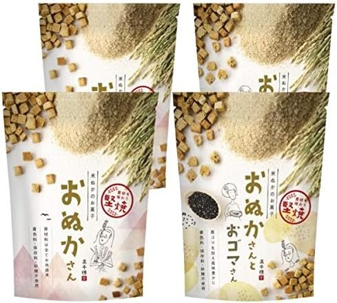 高千穂ムラたび 米ぬか・米粉クッキー おぬかさん