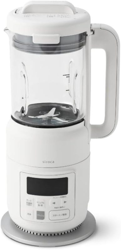 シロカ(siroca) ヒーター機能付きブレンダー おうちシェフ BLENDER SM-S151