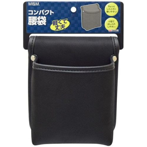 高儀(TAKAGI) M&M コンパクト腰袋 ブラック 110g