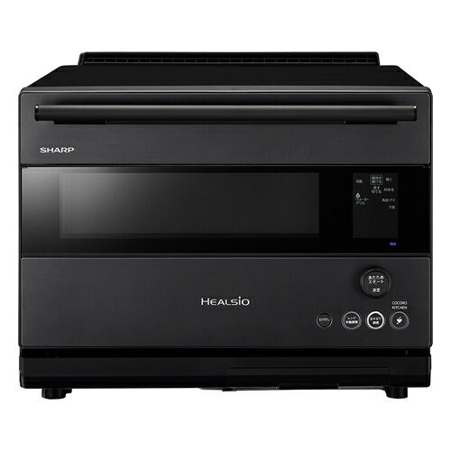 シャープ(SHARP) ウォーターオーブン ヘルシオ AX-RS1B