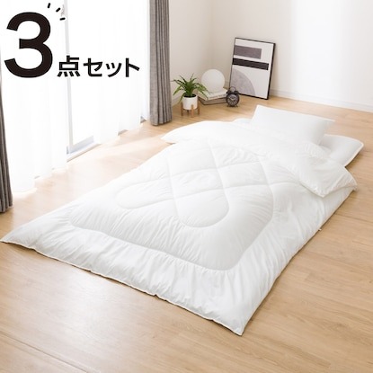 ニトリ(NITORI) 抗菌防臭寝具3点セット S2507 2115100032009